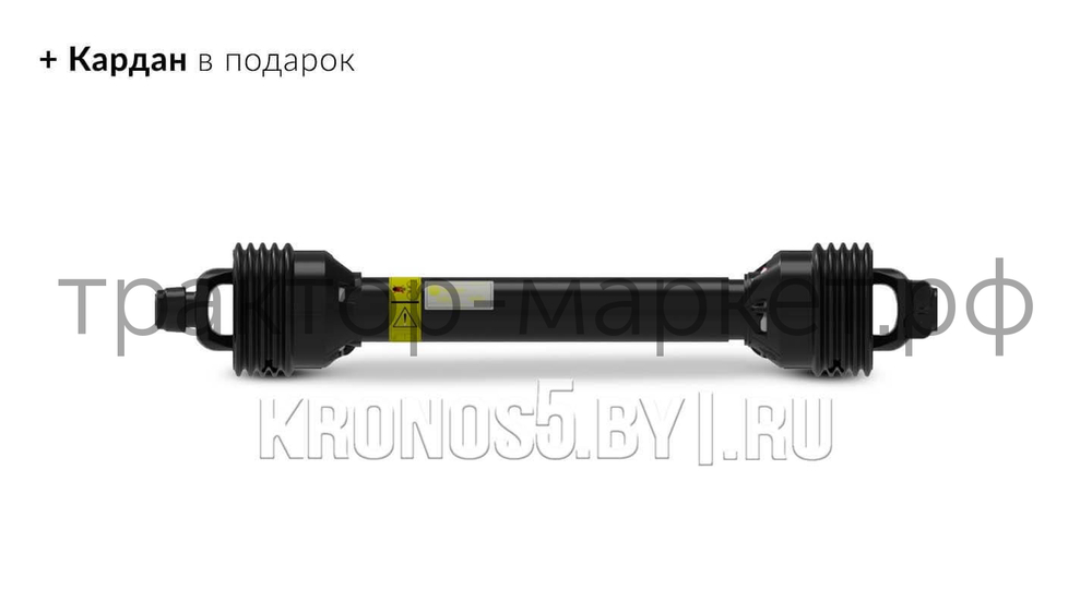 Измельчитель веток коммунальный DEMAROL | Демарол R-13