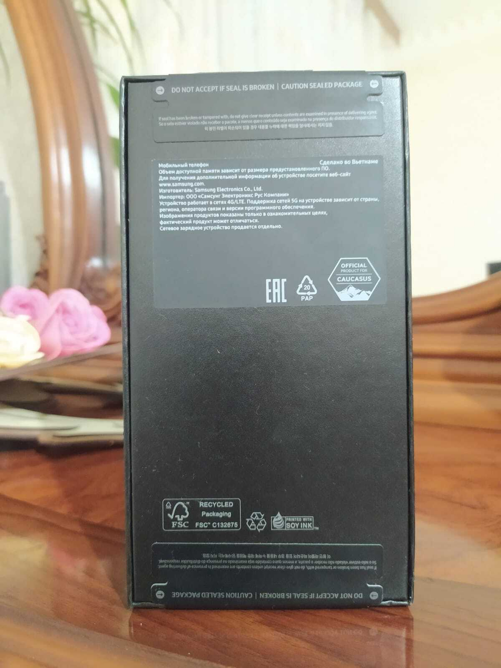 Samsung galaxy S24 серый. 8/256гб