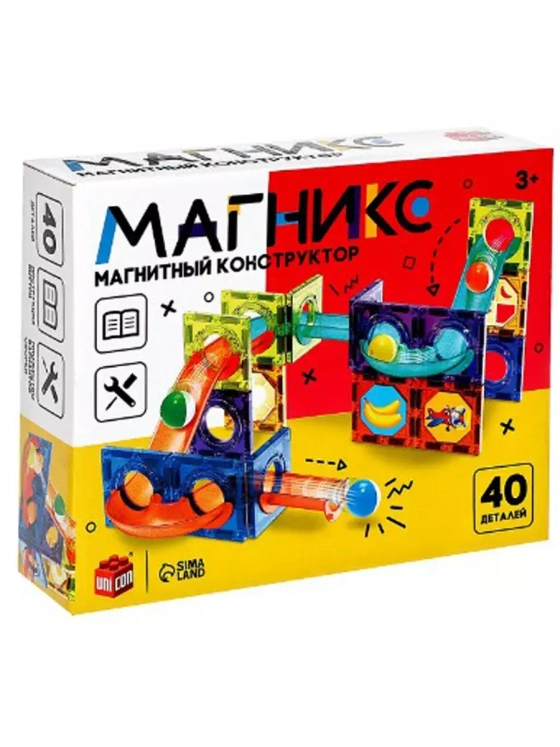 Магникс 40 деталей