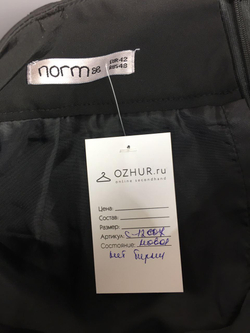 Юбка NORM 48 размер, новая
