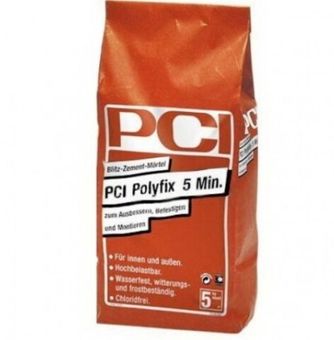 Гидропломба BASF PCI Polyfix 5 Min 5 кг
