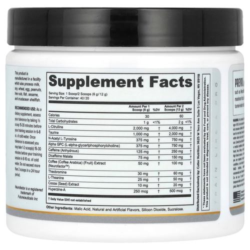 Cutler Nutrition, Prevail, предтренировочный комплекс, со вкусом тропического пунша, 240 г (8,46 унции)