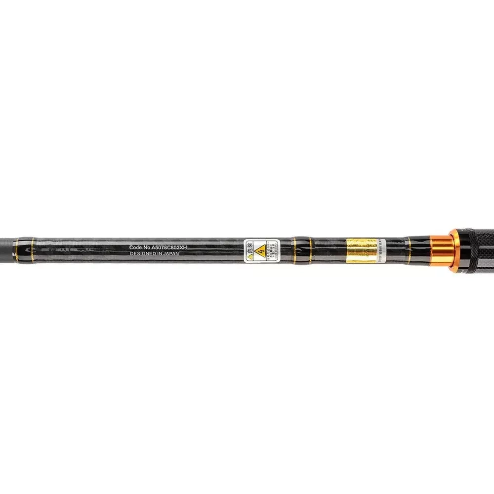 Удилище спиннинговое FIRST CLASS C702XH RYOBI