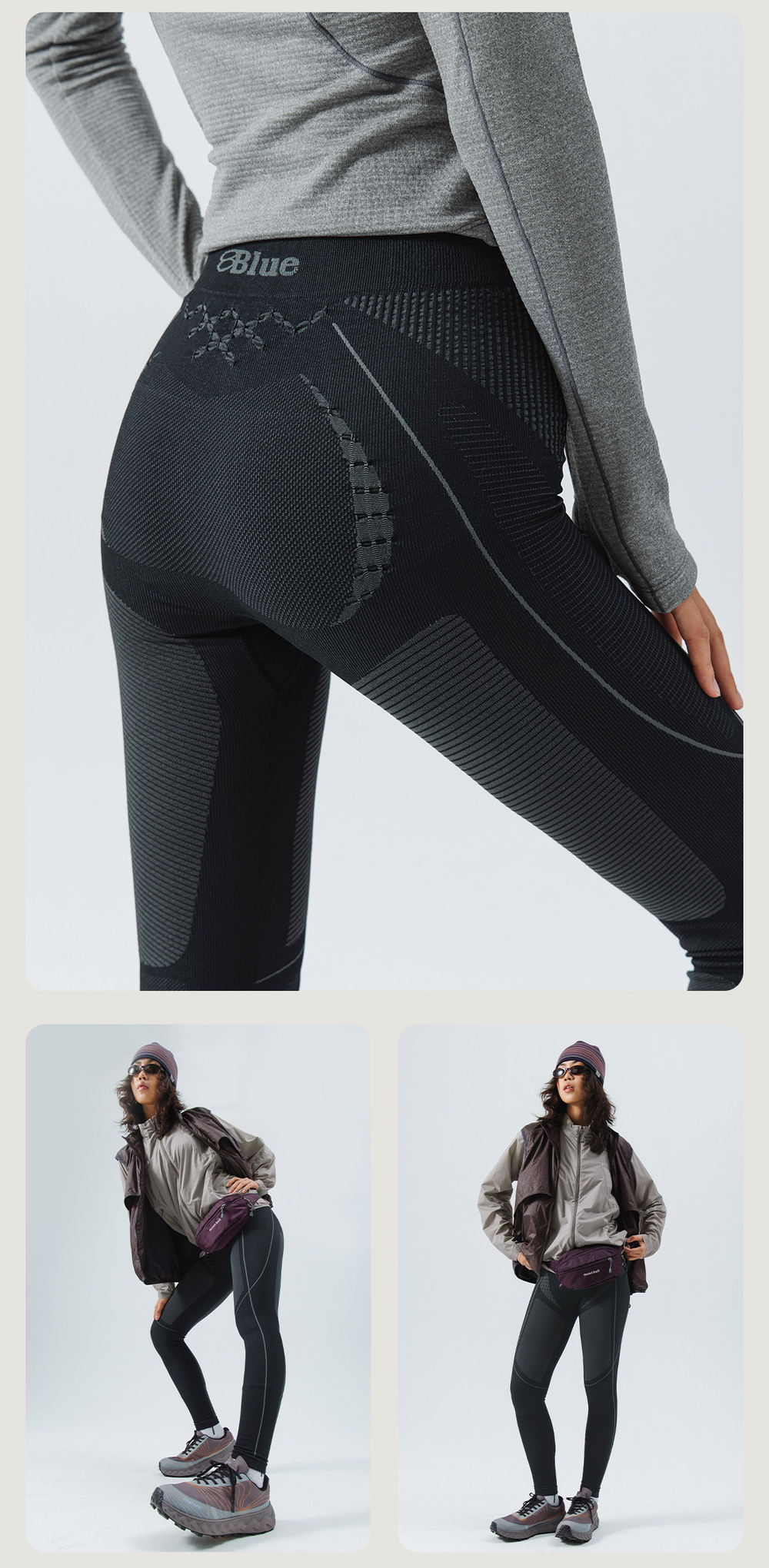 Легинсы Nothomme BLUE Seamless Knit Sports Base Layer Tights