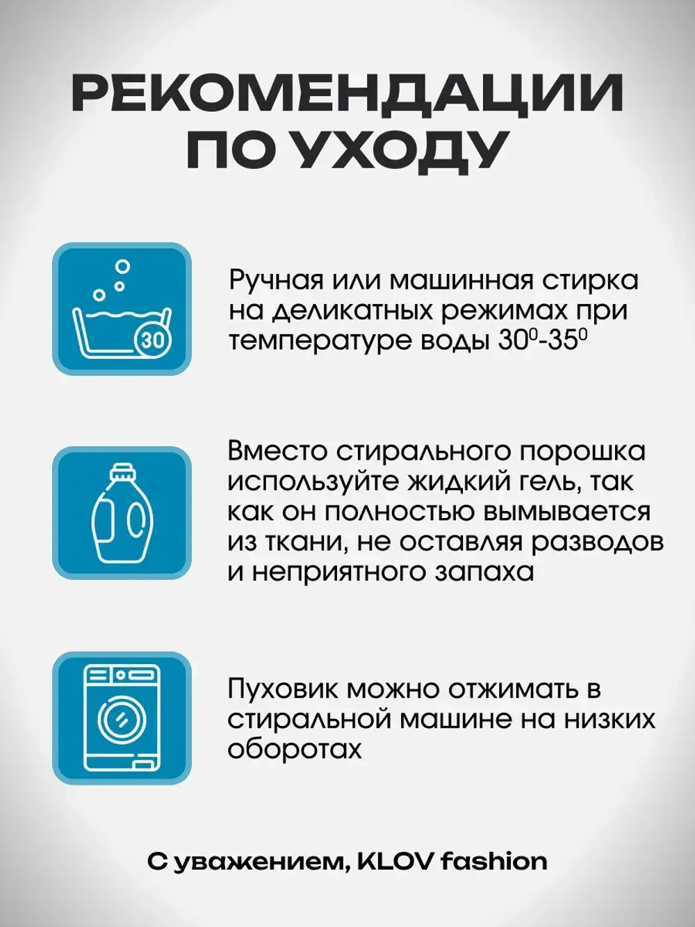 Пуховик зимний длинный с капюшоном