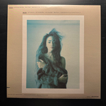 Jody Watley - Jody Watley (Канада 1987г.)