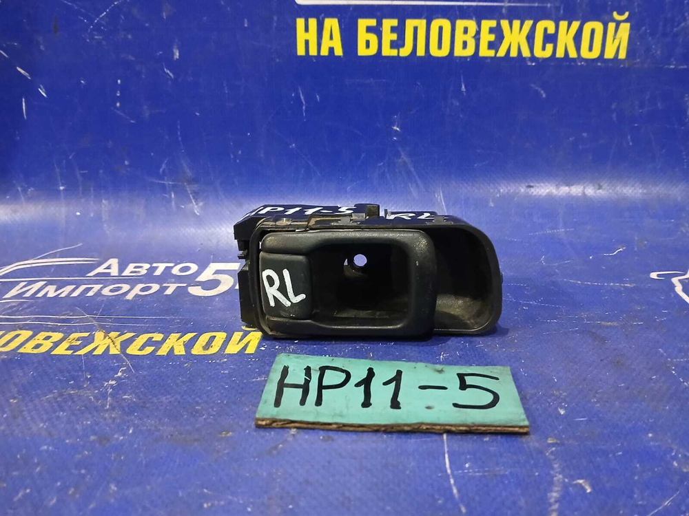 Ручка двери задней левой салонная NISSAN PRIMERA 1998