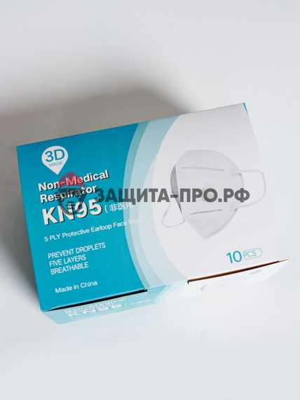 Респиратор KN-95, FFP2, с клапаном выдоха