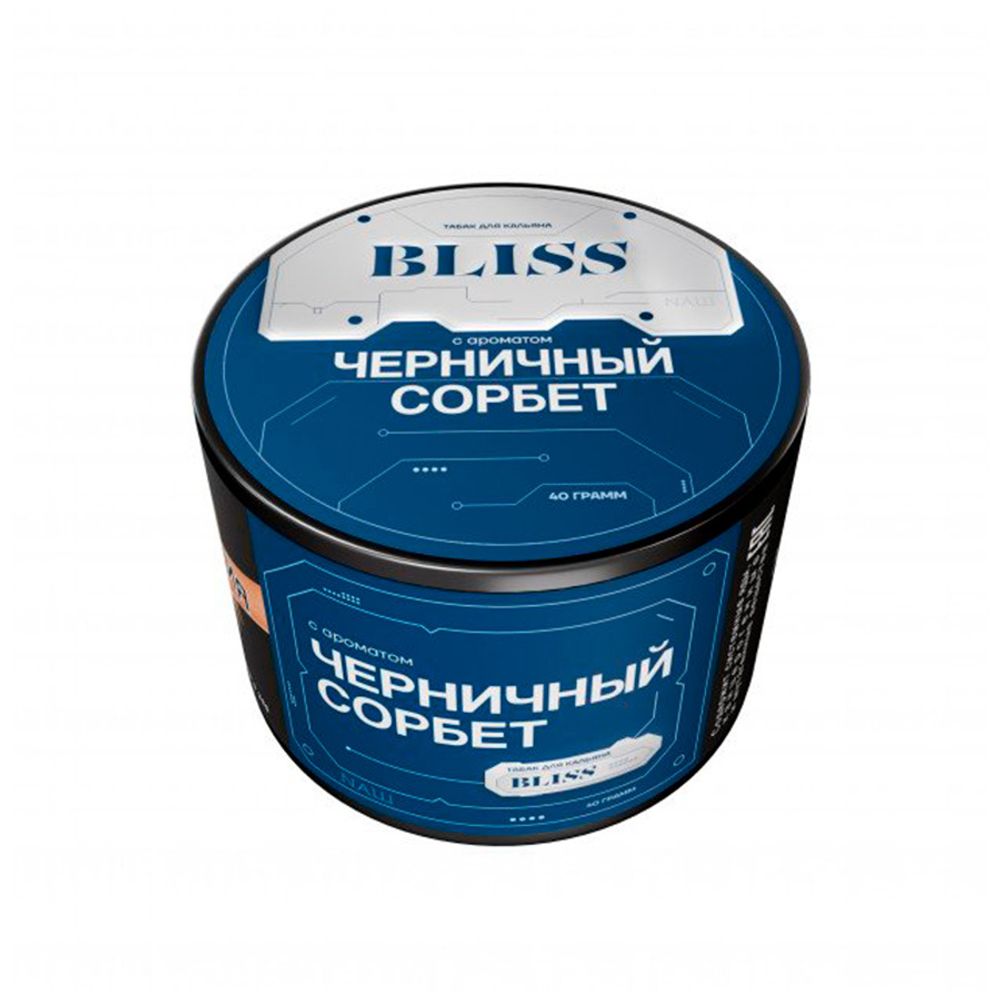 BLISS - Blueberry Sorbet (100g)
