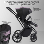 Детская коляска Sweet Baby Massimo SBL 3 в 1 Black