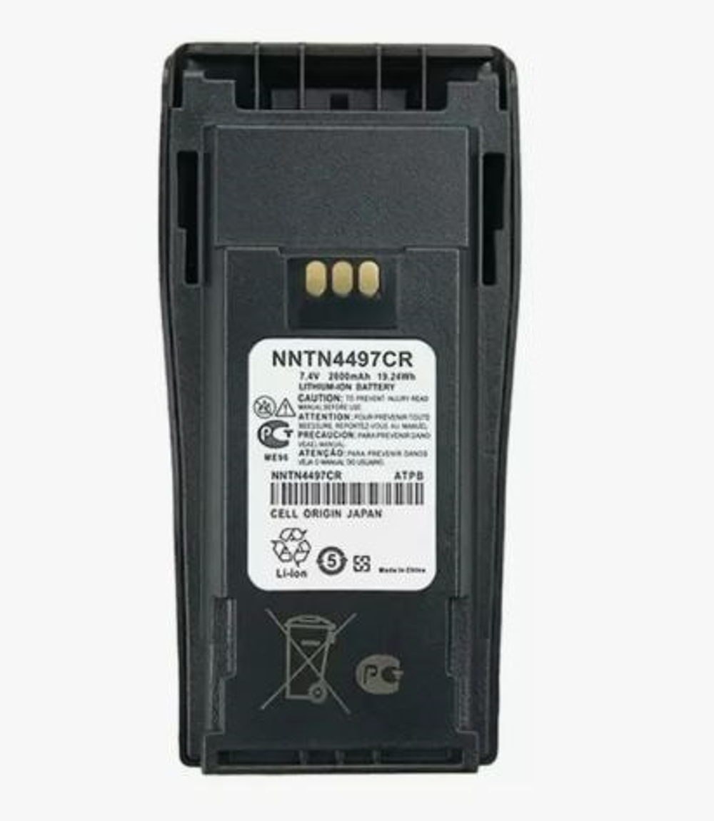 Аккумулятор Motorola NNTN4497CR