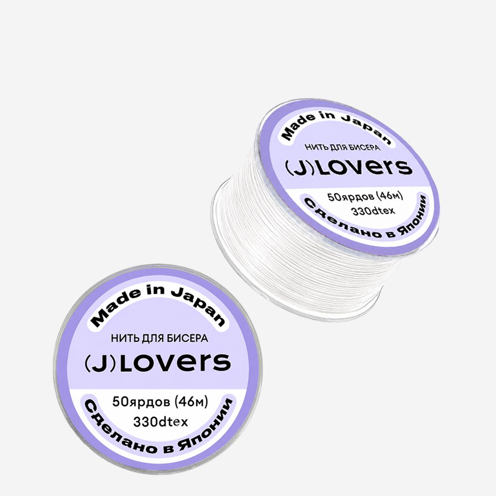 Нить для бисера JLOVERS, №1 (белая)