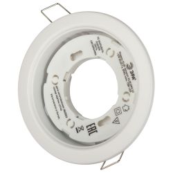 Светильник встраиваемый ЭРА KL35 SWH (k) под лампу GX53 белый матовый термокольцо в комплекте | Встраиваемые светильники Для ламп GX53