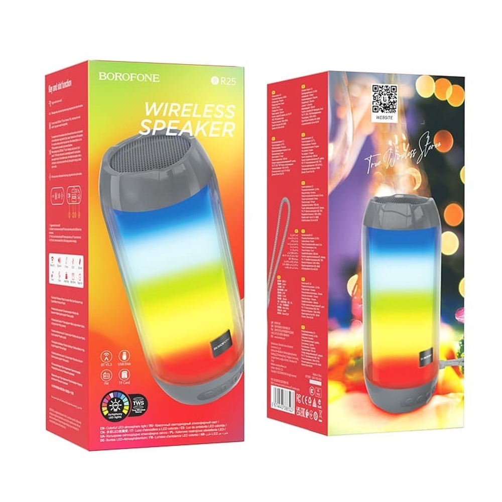 Колонка Borofone R25. Grey