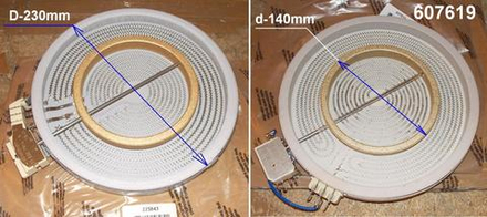 Конфорка 2100/700W D210/120mm GORENJE и др.