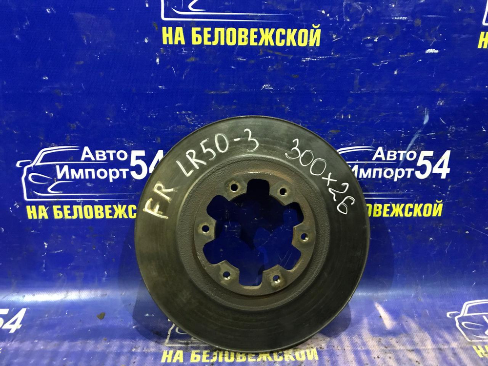 Диск тормозной передний NISSAN TERRANO 1999