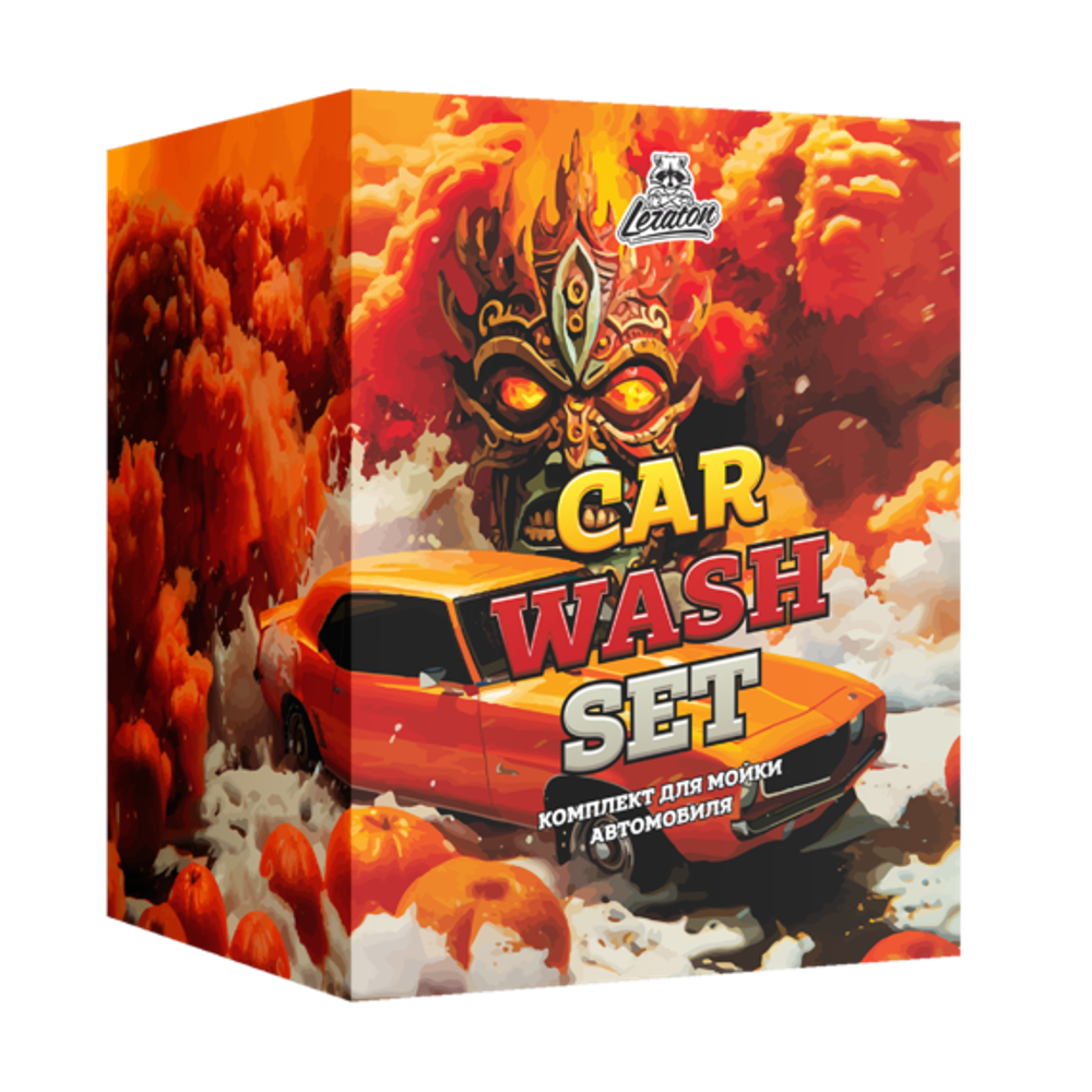 Car wash set discount