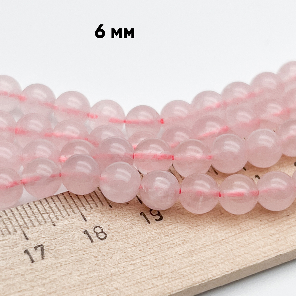 Розовый кварц, диаметр 6,4-6,6 мм, цена за 14-15 шт (1/4 нити)