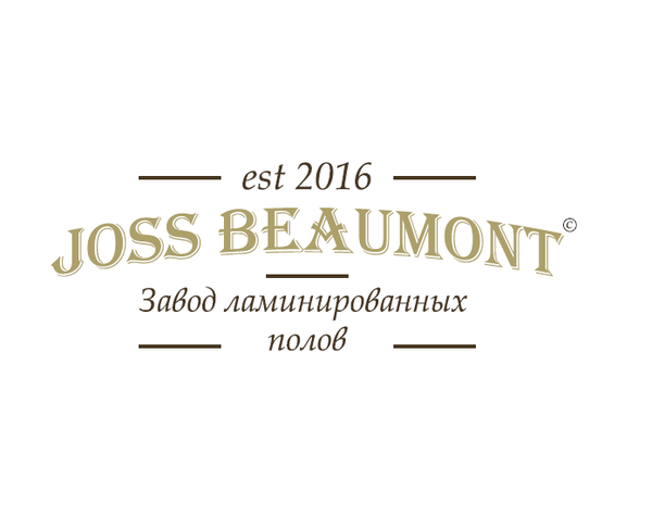 Joss Beaumont: новая эра в производстве ламината!