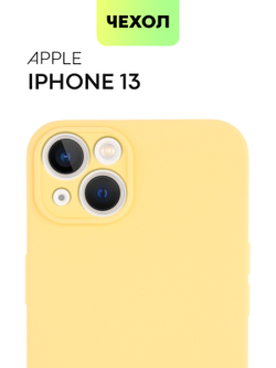 Чехол BROSCORP для Apple iPhone 13 оптом (арт. IP13-COLOURFUL-YELLOW)