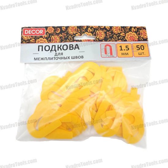 подкова отзывы