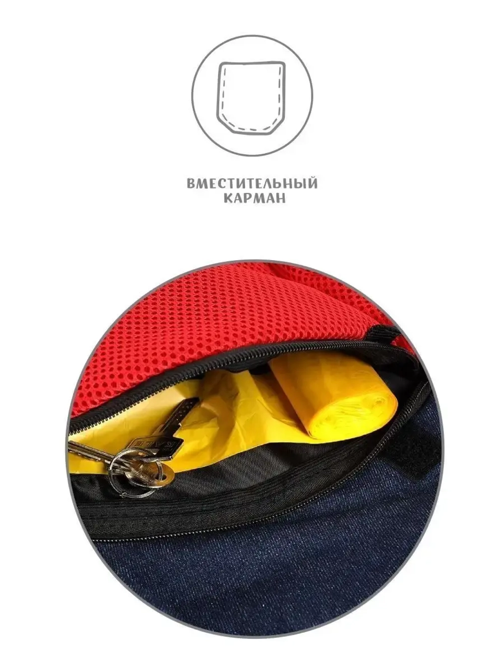 Слинг для собак переноска для кошек