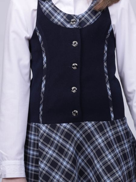 Сарафан Диана ШФ-1037