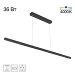 Citilux EDGE CL720011N LED Подвесной светильник Чёрный