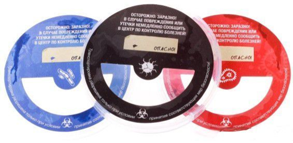 Пандемия: На грани