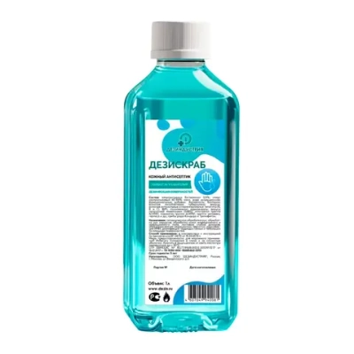 Дезискраб голубой кожный антисептик 1 л