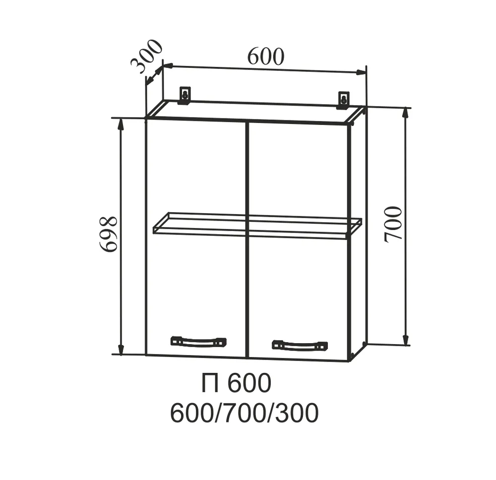 Ройс Лазурь софт П 600