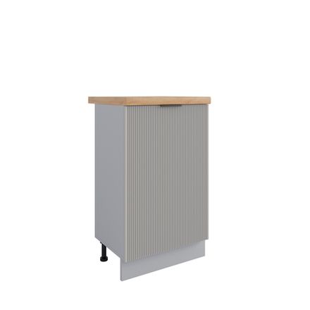 Кухня Модуль МС 500 Мелисса Бежевый Скин