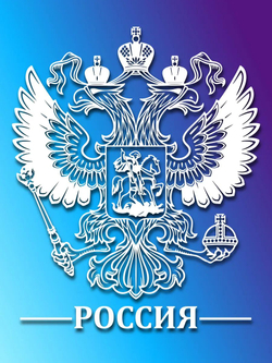 Наклейка на авто надпись с котом