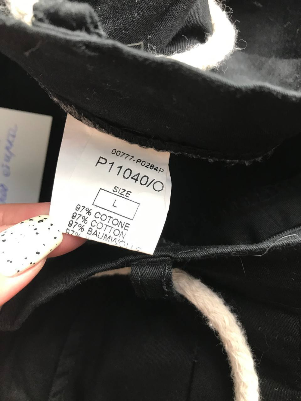 Брюки для повседневного образа, маркировка L, визуально на 48 размер