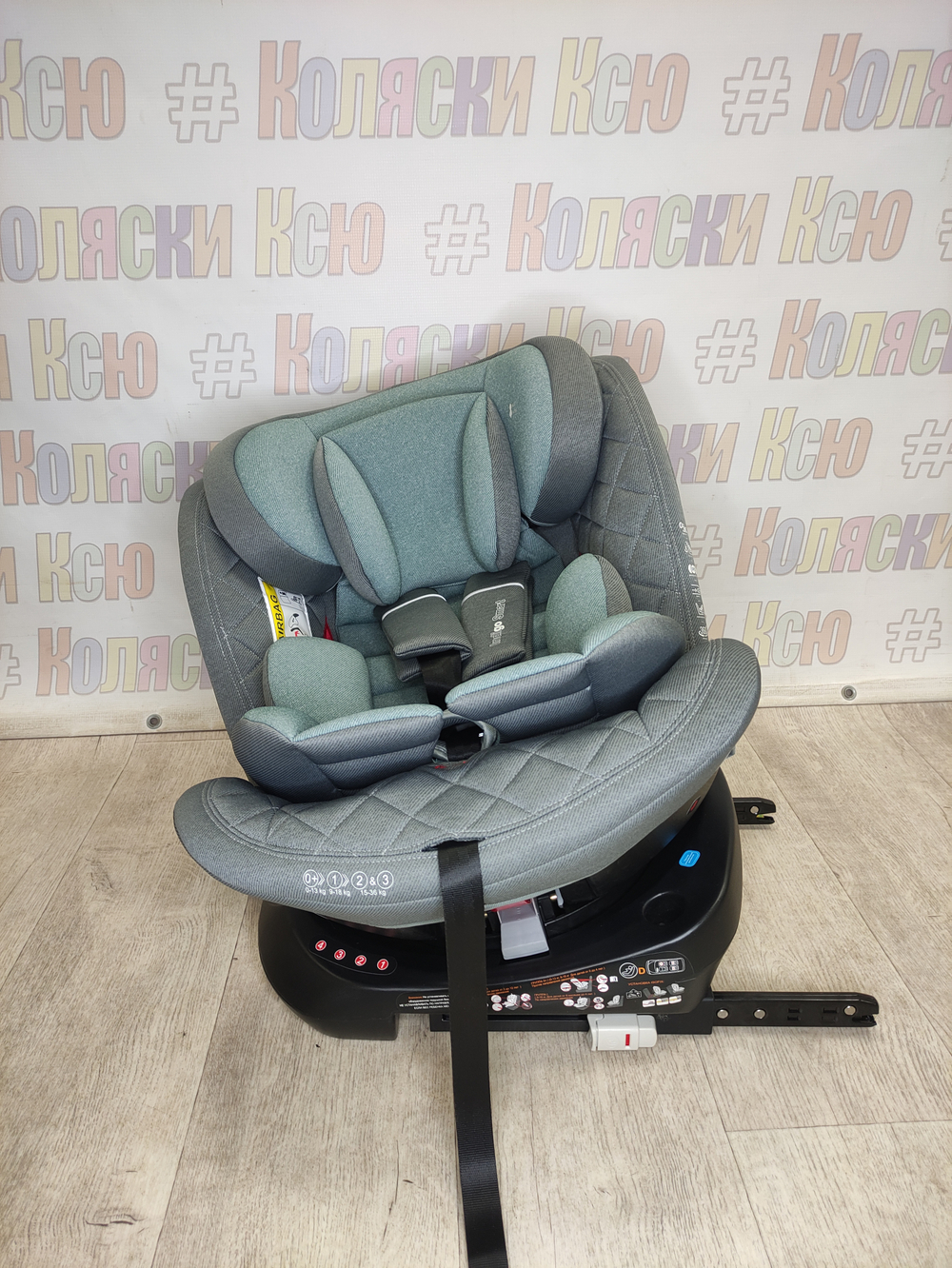 Автокресло детское Indigo Smart+ ISOFIX группа 0/1/2/3 (0-36) серый-зеленый