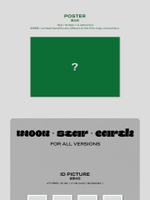 Альбом B.I - COSMOS Half Album 3 Version SET