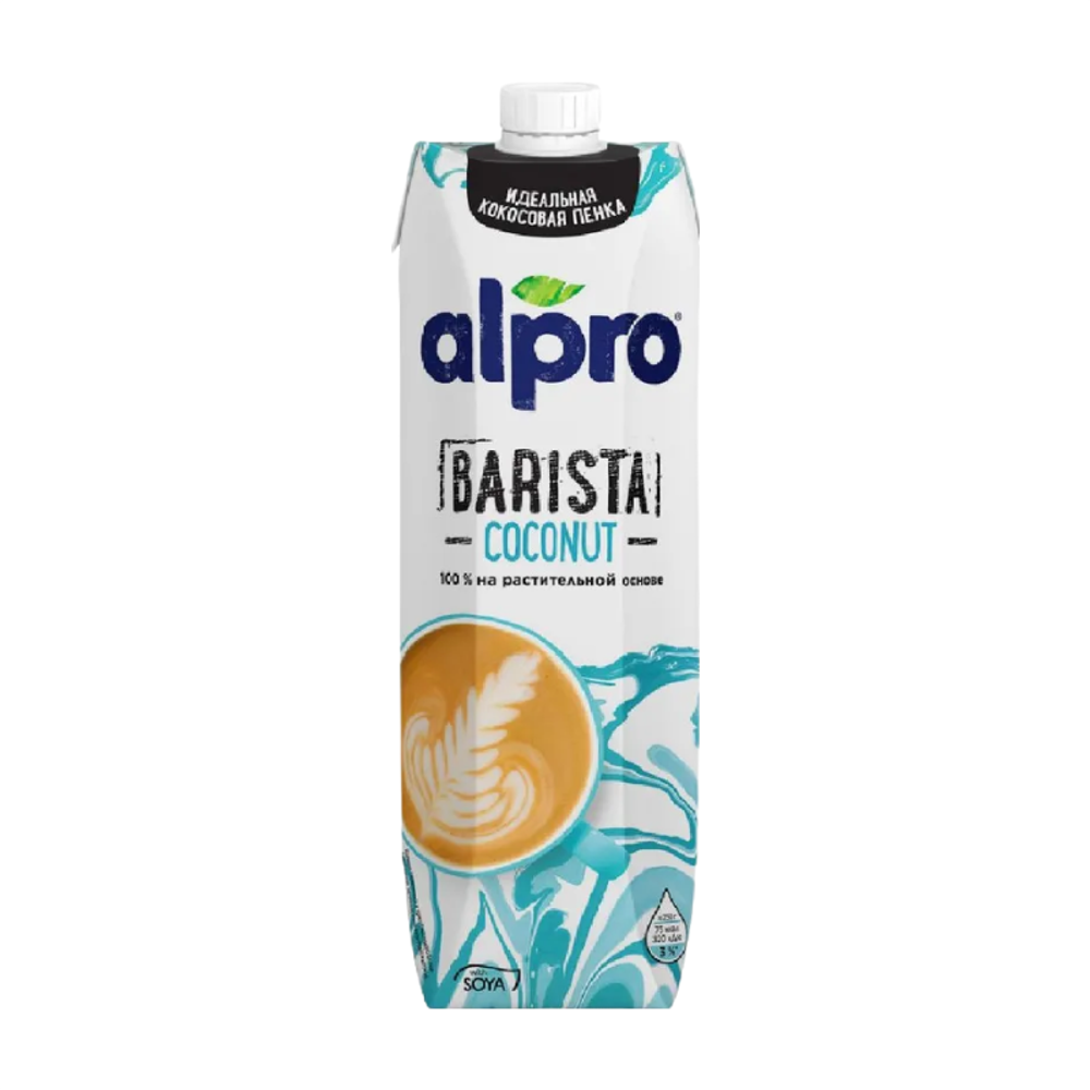 Растительное кокосовое молоко BARISTA  1л (ALPRO)