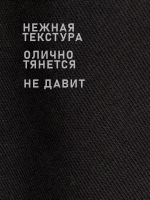 Шапка для девочки трикотажная и снуд