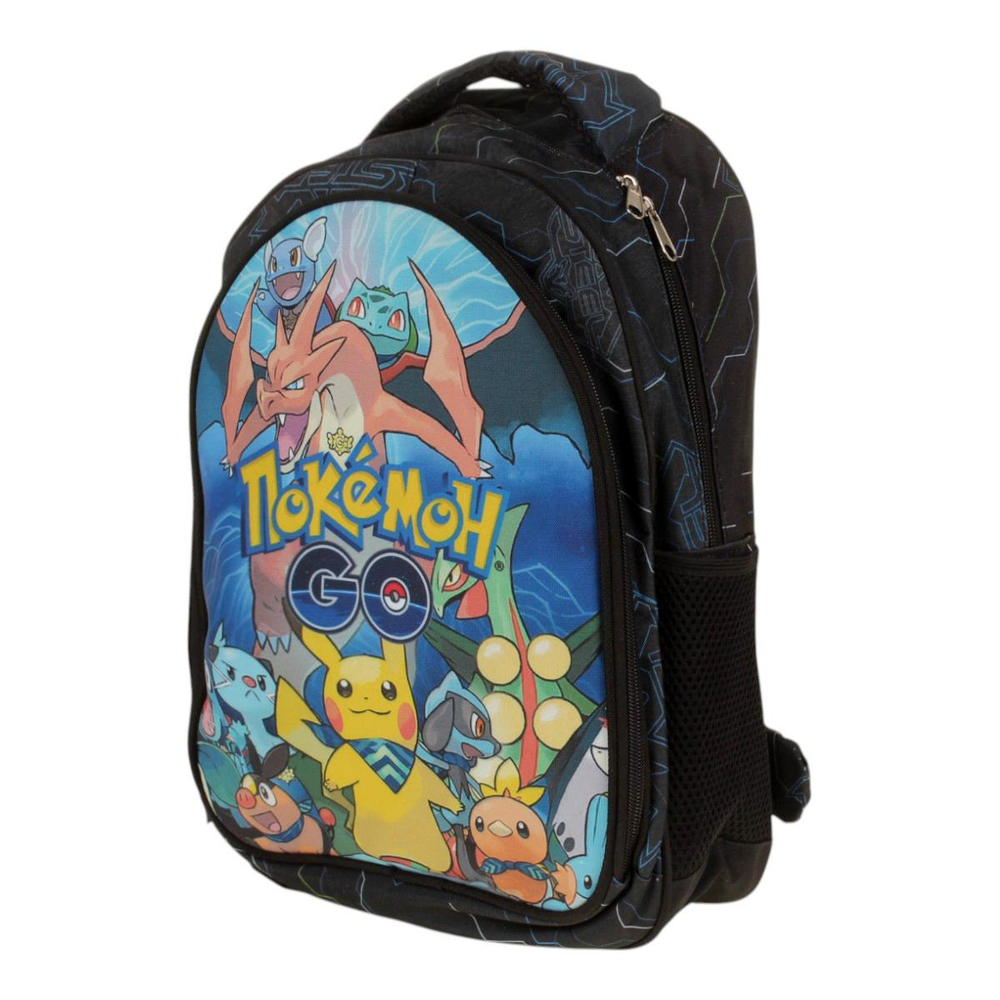 Рюкзак дошкольный "Покемоны" (Центрум)
