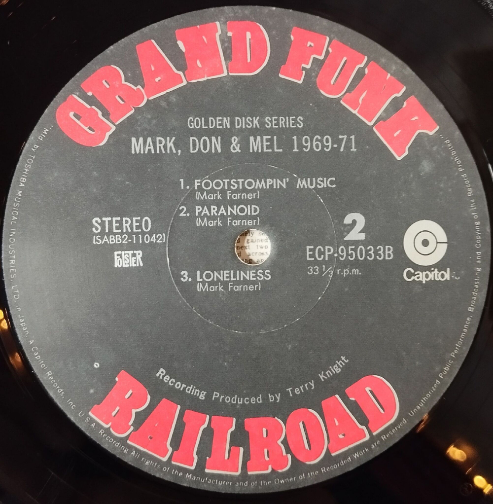Винтажная виниловая пластинка LP Grand Funk Railroad Mark, Don and Mel 1969 71 (Japan 1972) (No Obi)