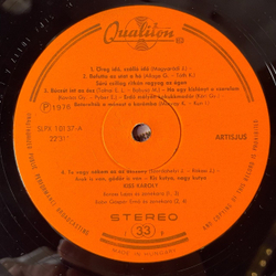 Винтажная виниловая пластинка Karoly Kiss Hungarian Songs Венгерские Песни (Венгрия 1976)