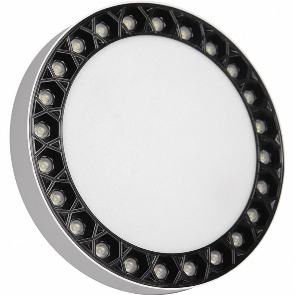 Накладной светильник iLedex Technical Mercury 5552-24W-D165-3/4K-WH+BK