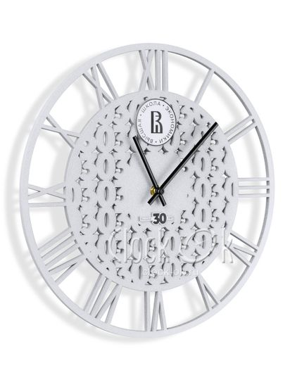 Настенные часы "Высшая школа экономики" 1