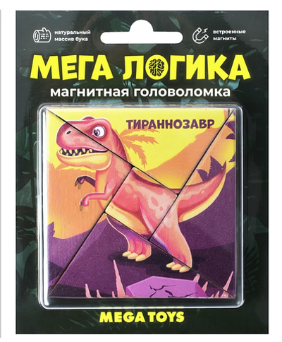 Магнитная головоломка по системе раннего развития Никитина "Тираннозавр" (Лидер)