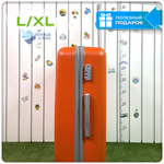 Большой чемодан King of King, Оранжевый, L