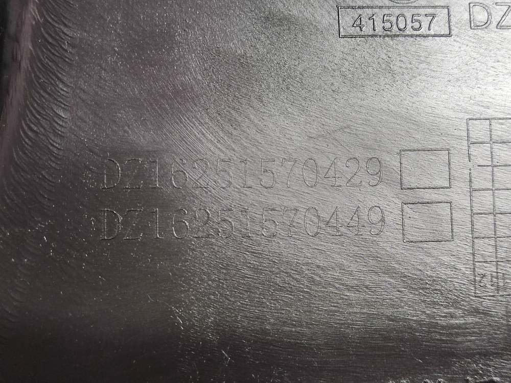 Накладка инструментального ящика 2023г