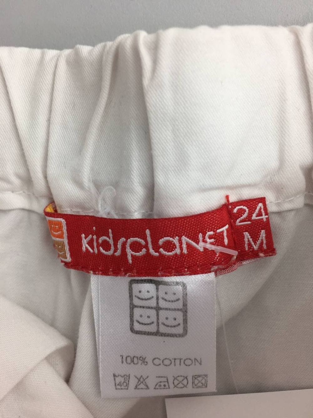 Юбка KIDSPLANET на 2 года