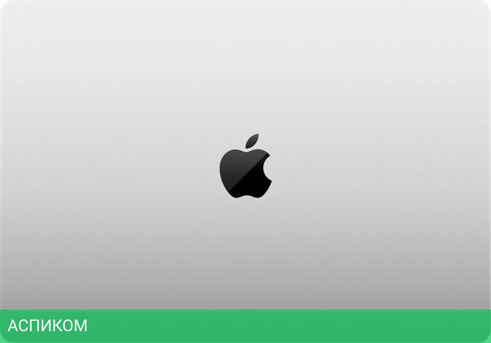 Ноутбук Apple Macbook Pro 16.2" M3 Max 2023 MRW73