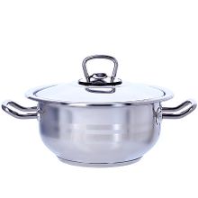 Кастрюля Arian Gastro 80425 2,5 л