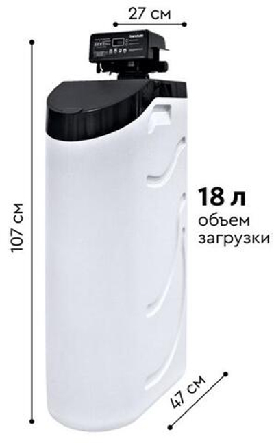 Фильтр кабинетного типа Барьер Pro Hero 835SP (с загрузкой) о030р02